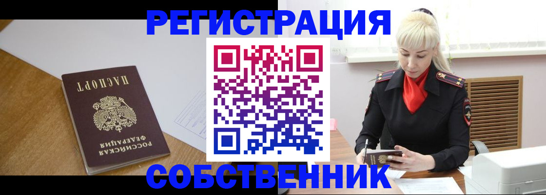 регистрация для дет. сада в Нижних Сергах